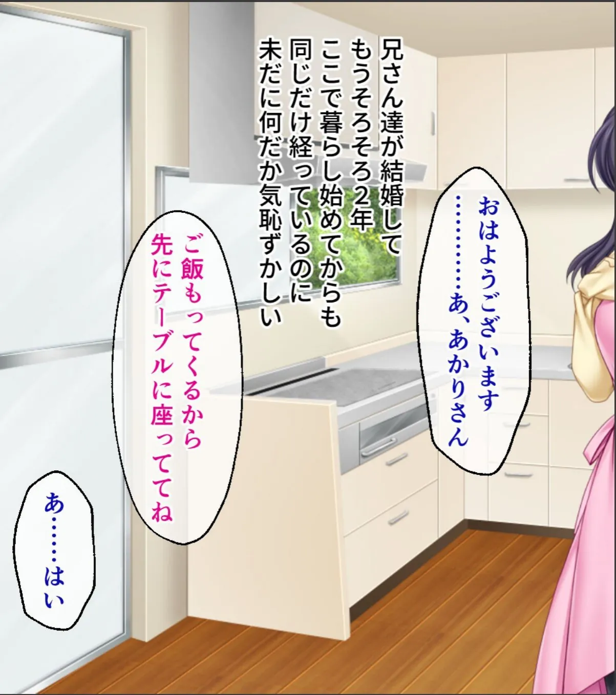 sample 4