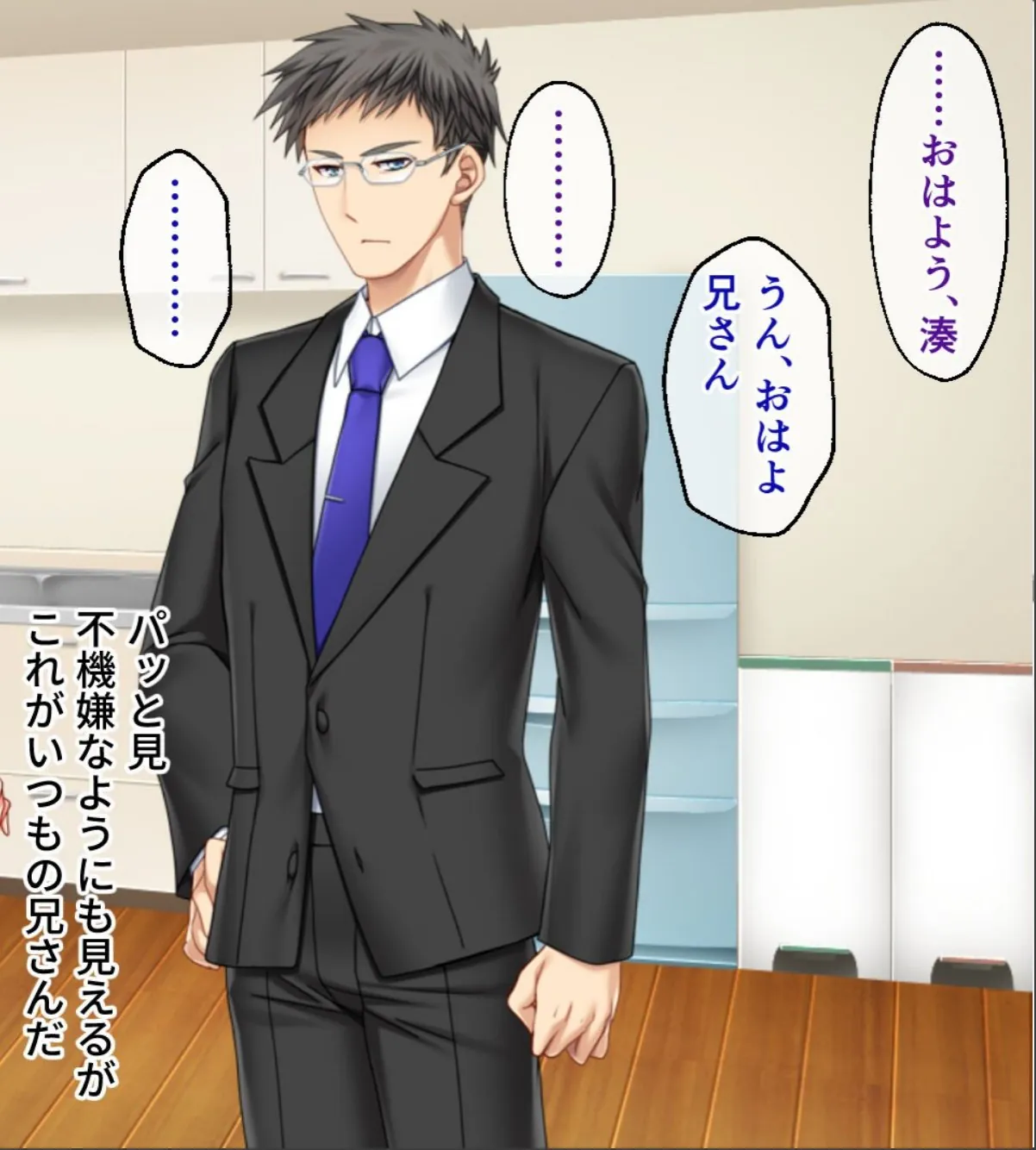 sample 5