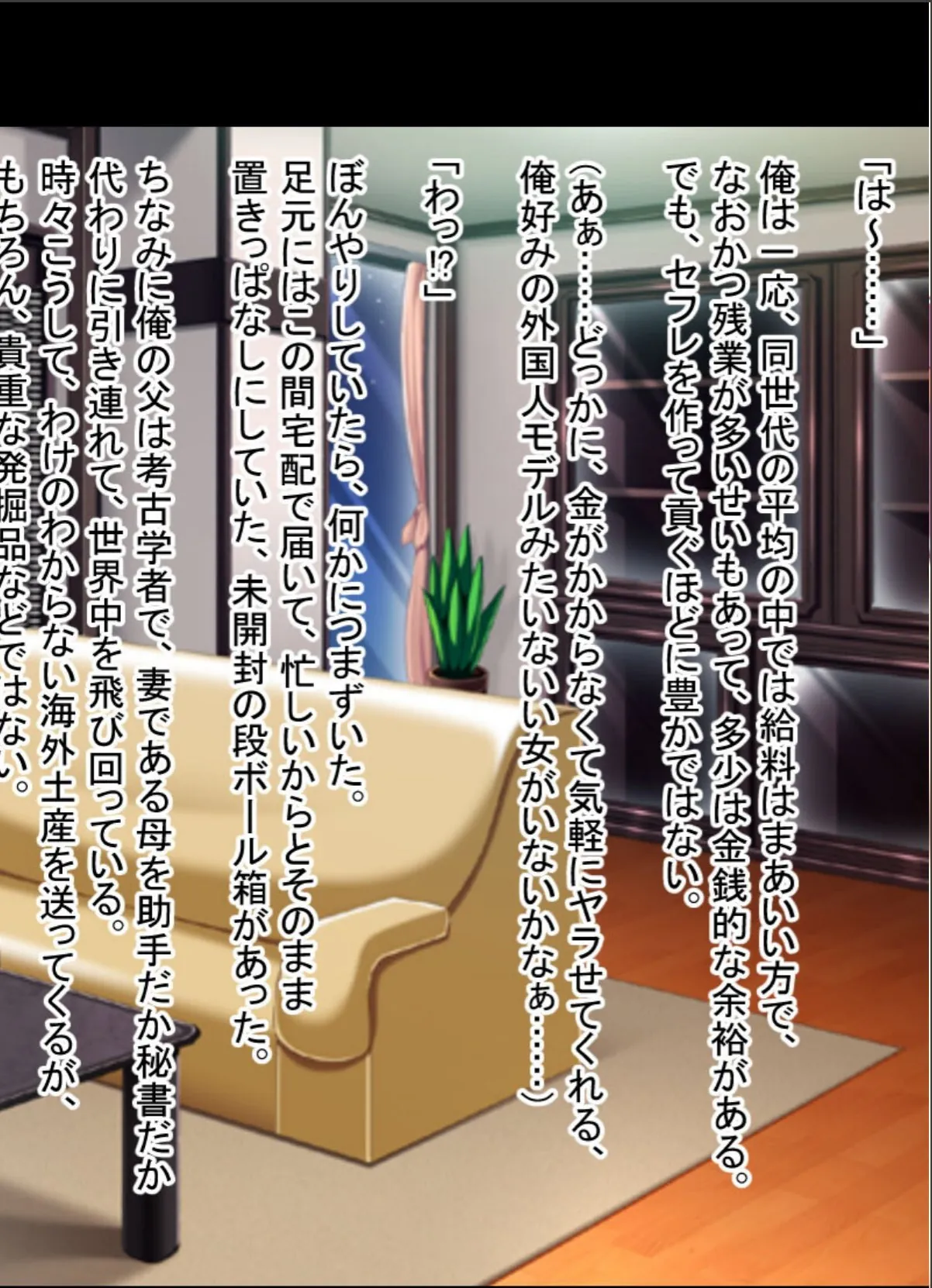 sample 3