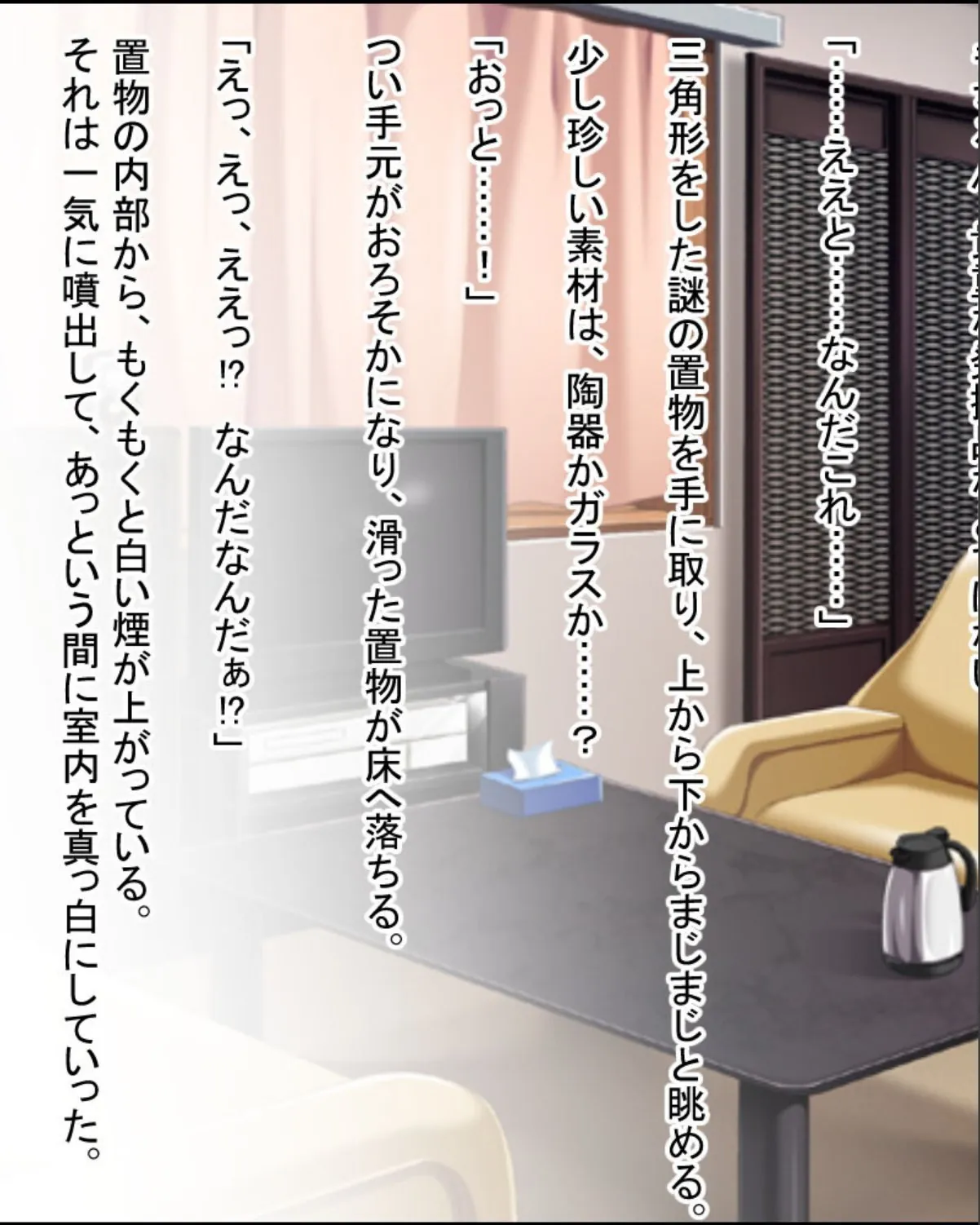 sample 4