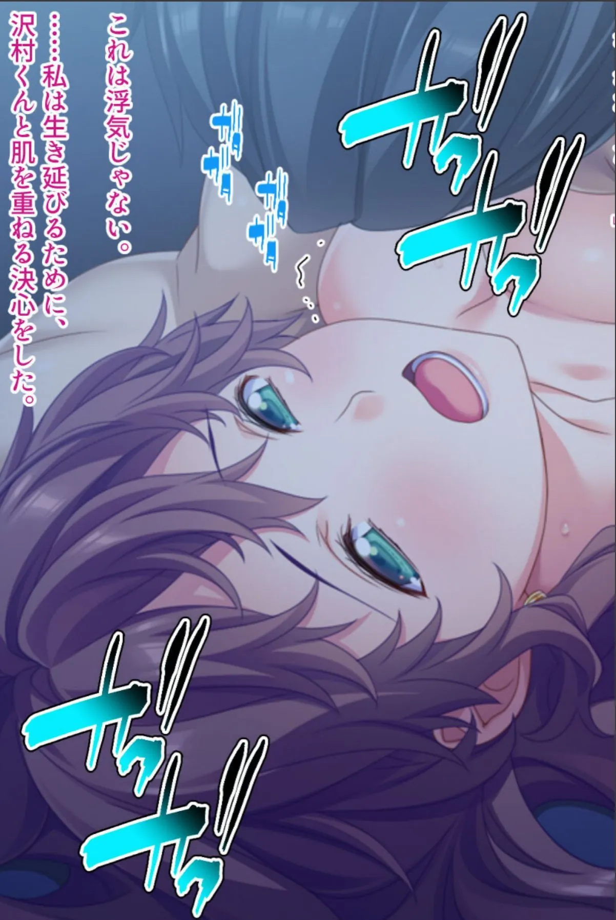 sample 6