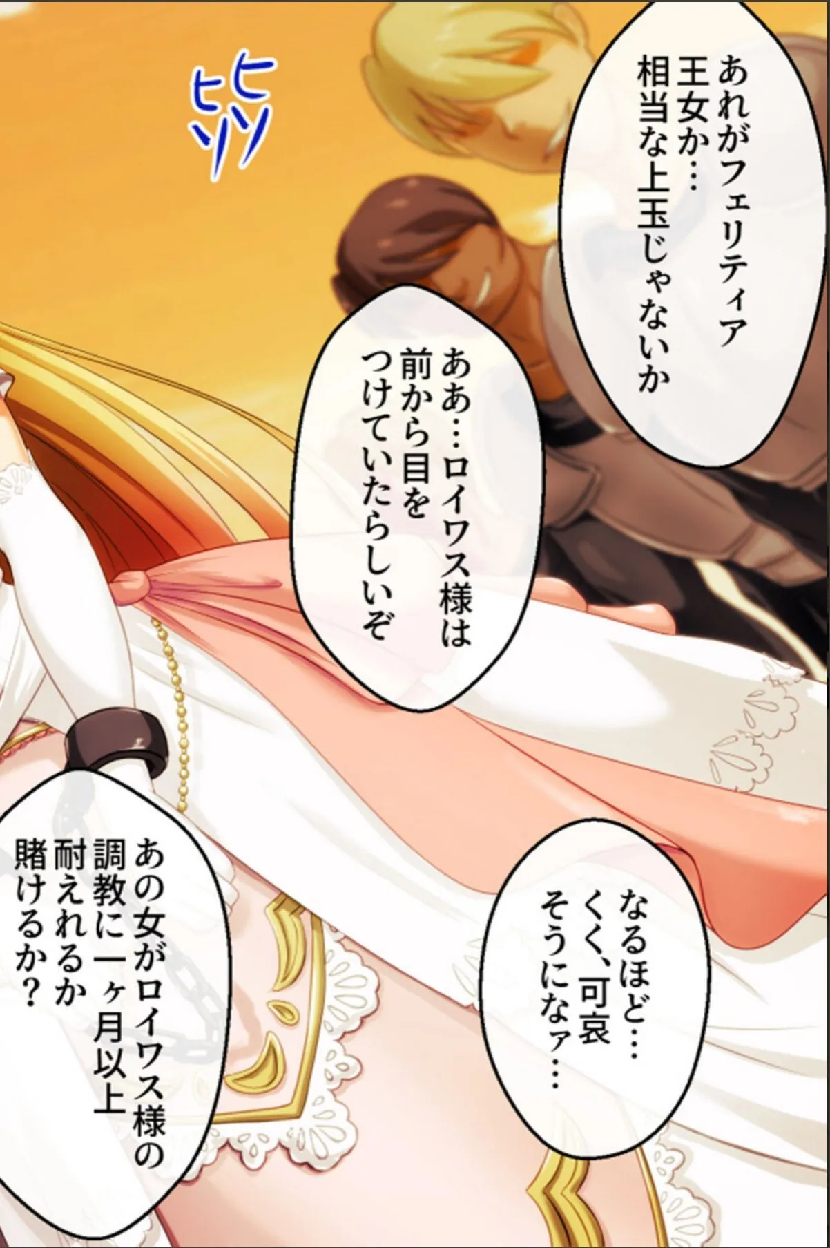 sample 4