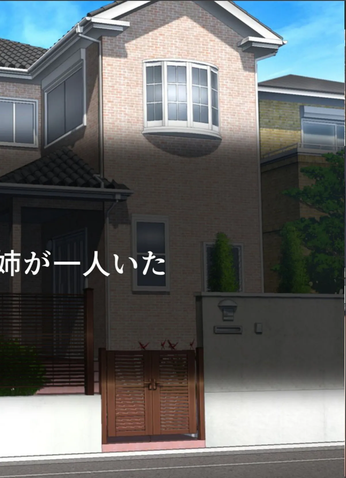 sample 2