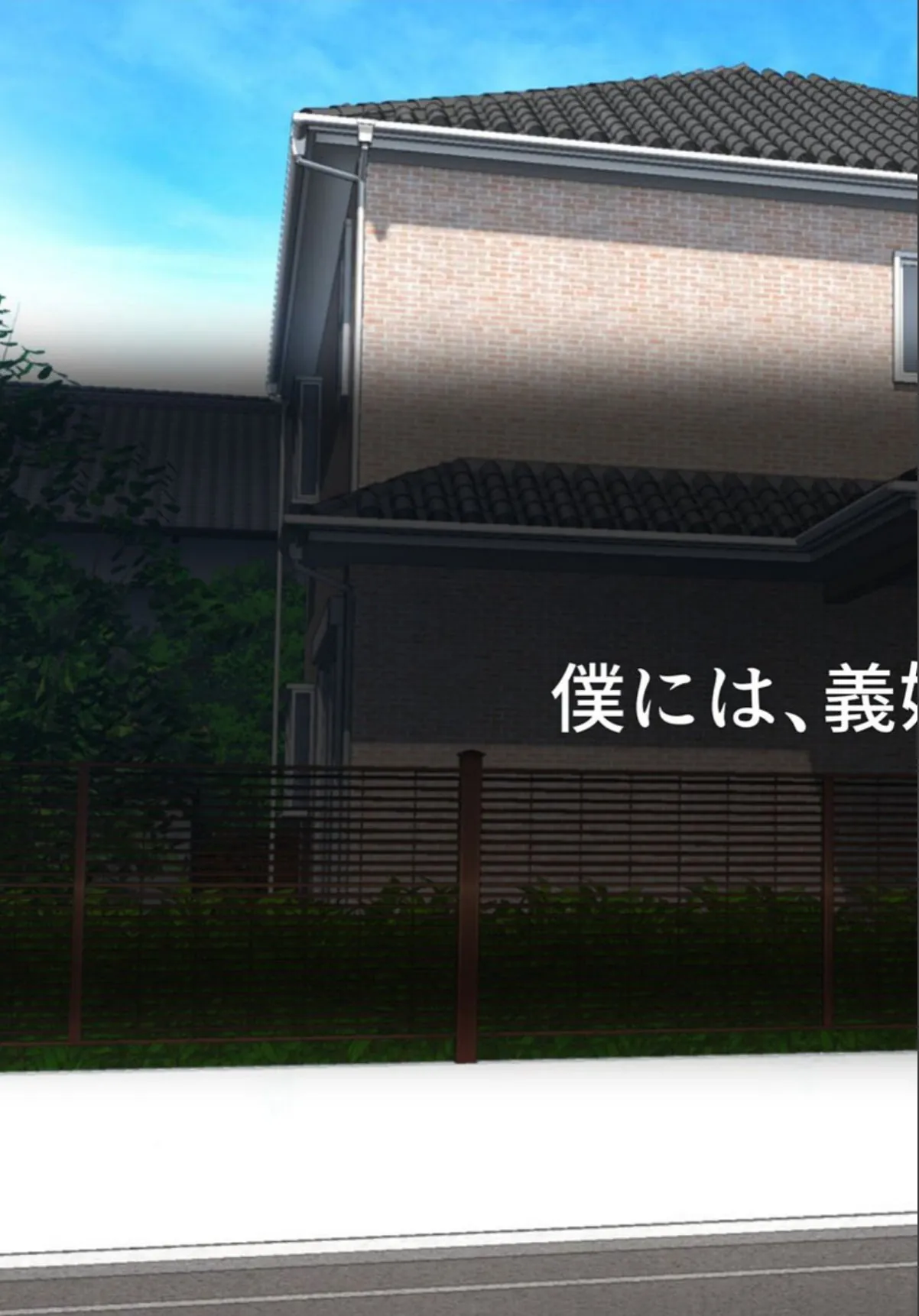 sample 3