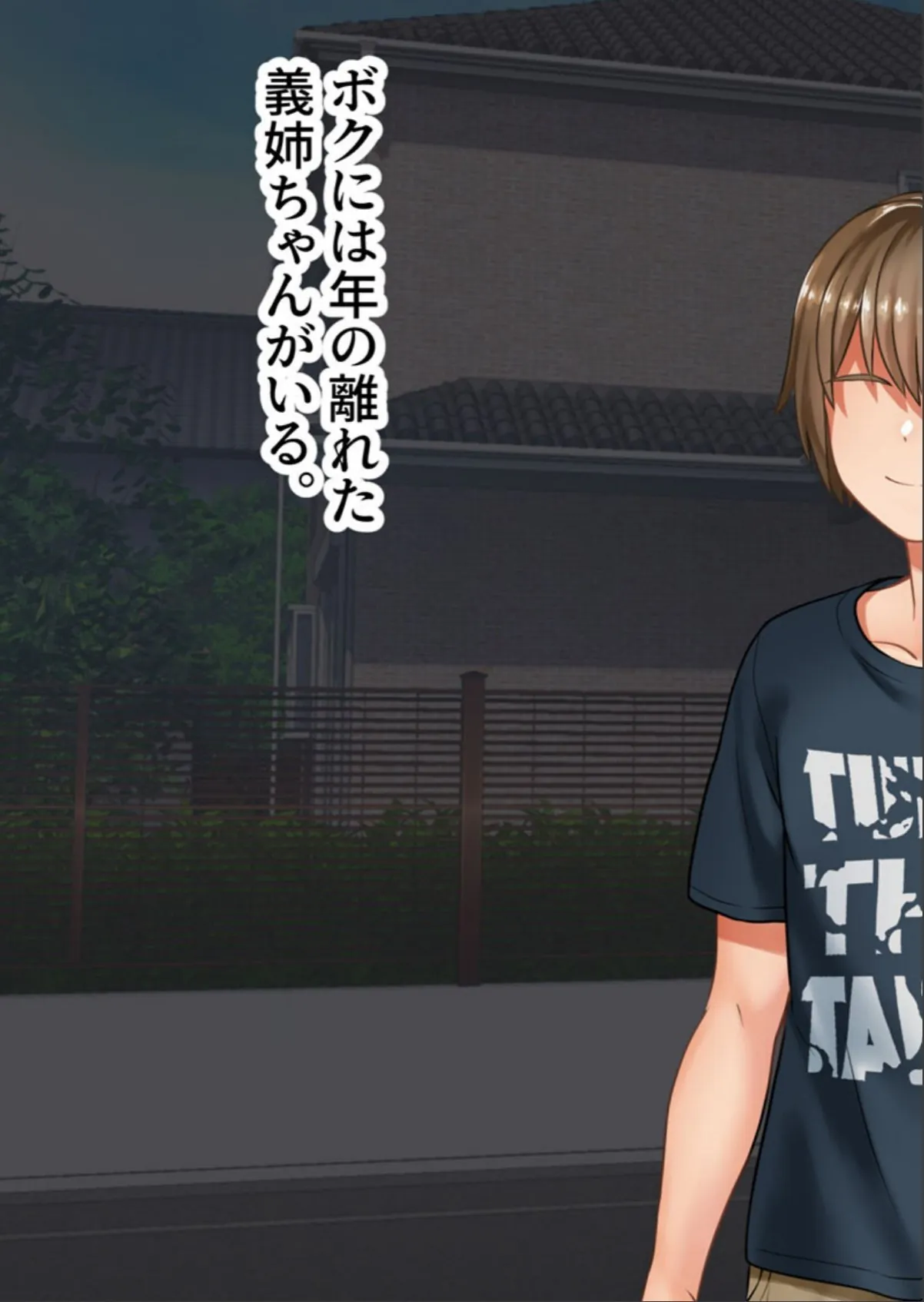 sample 5