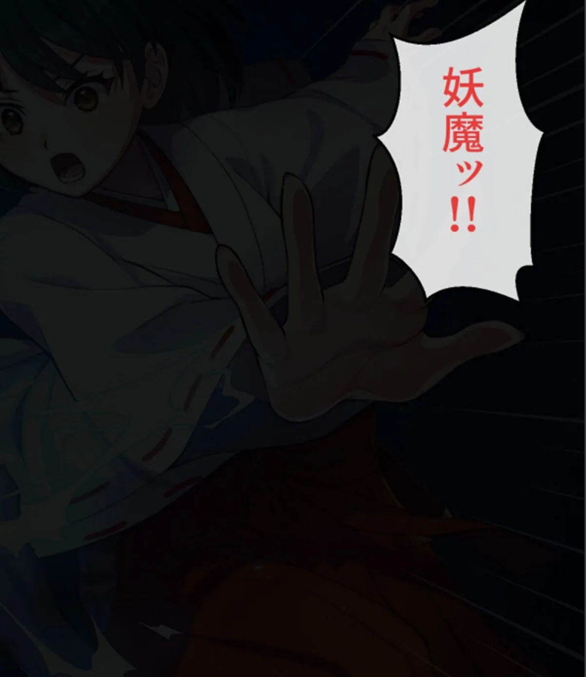 sample 2