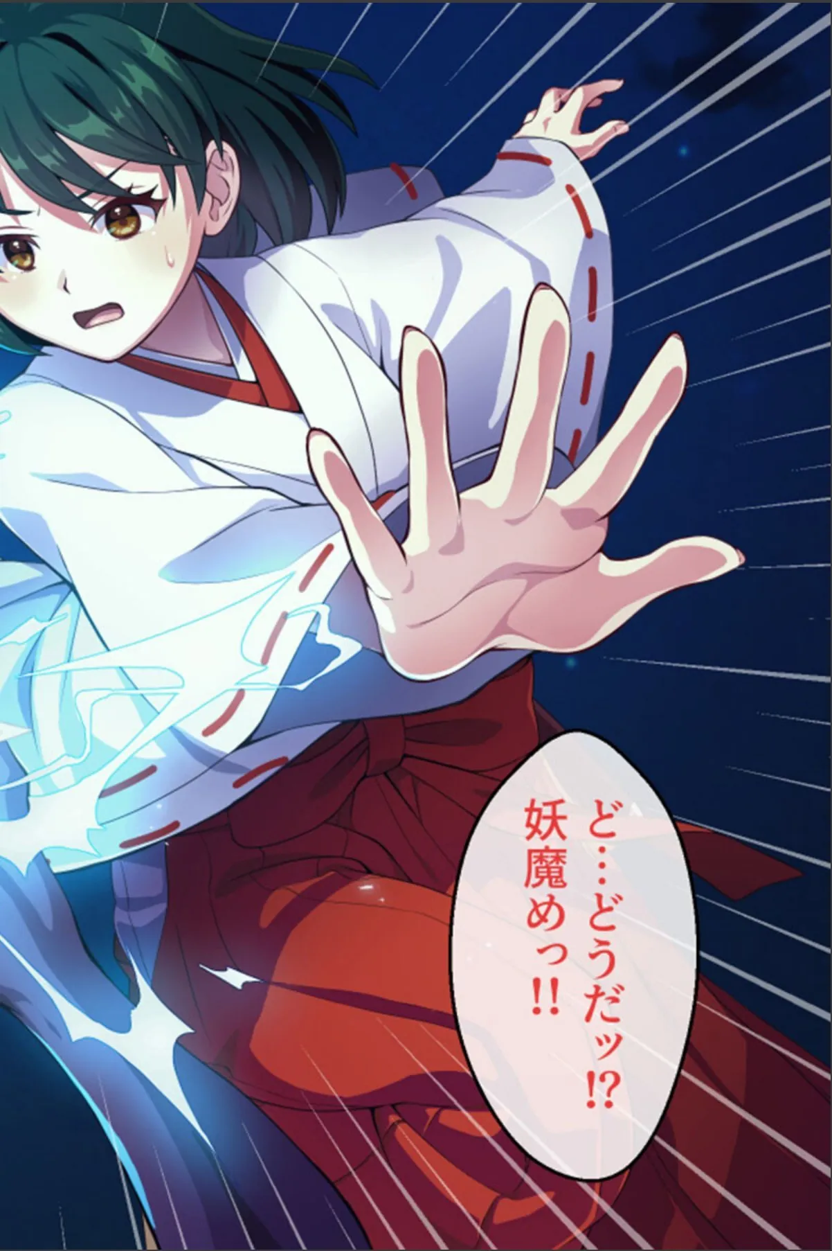 sample 6