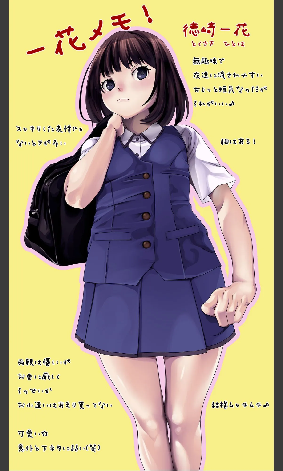 sample 2
