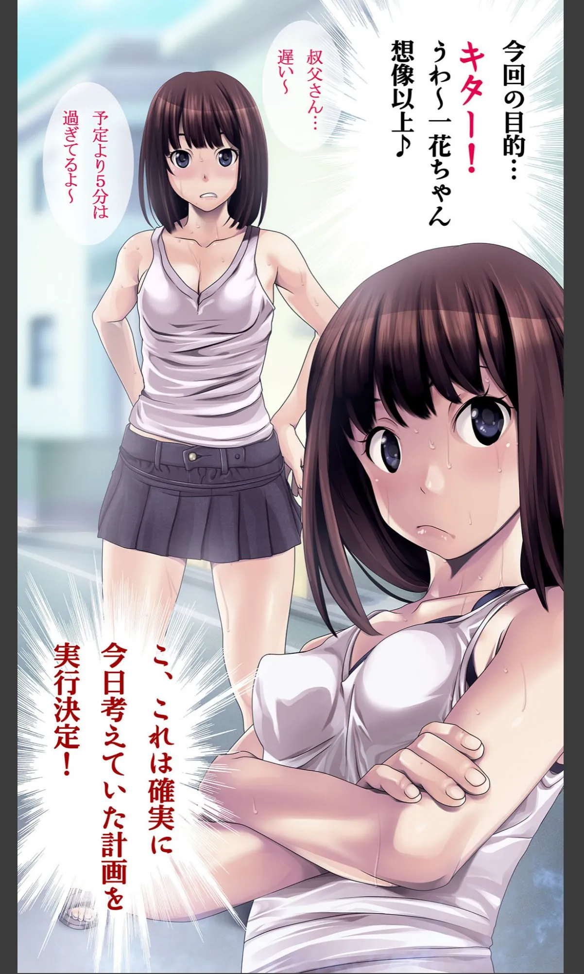 sample 5