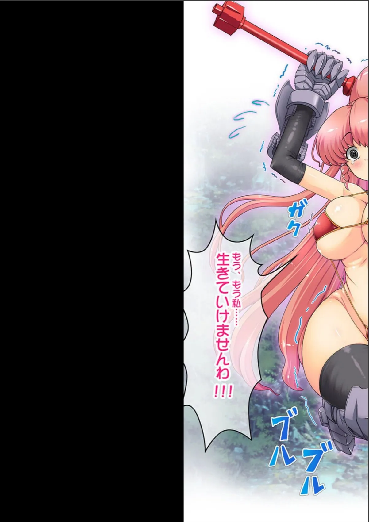 sample 5