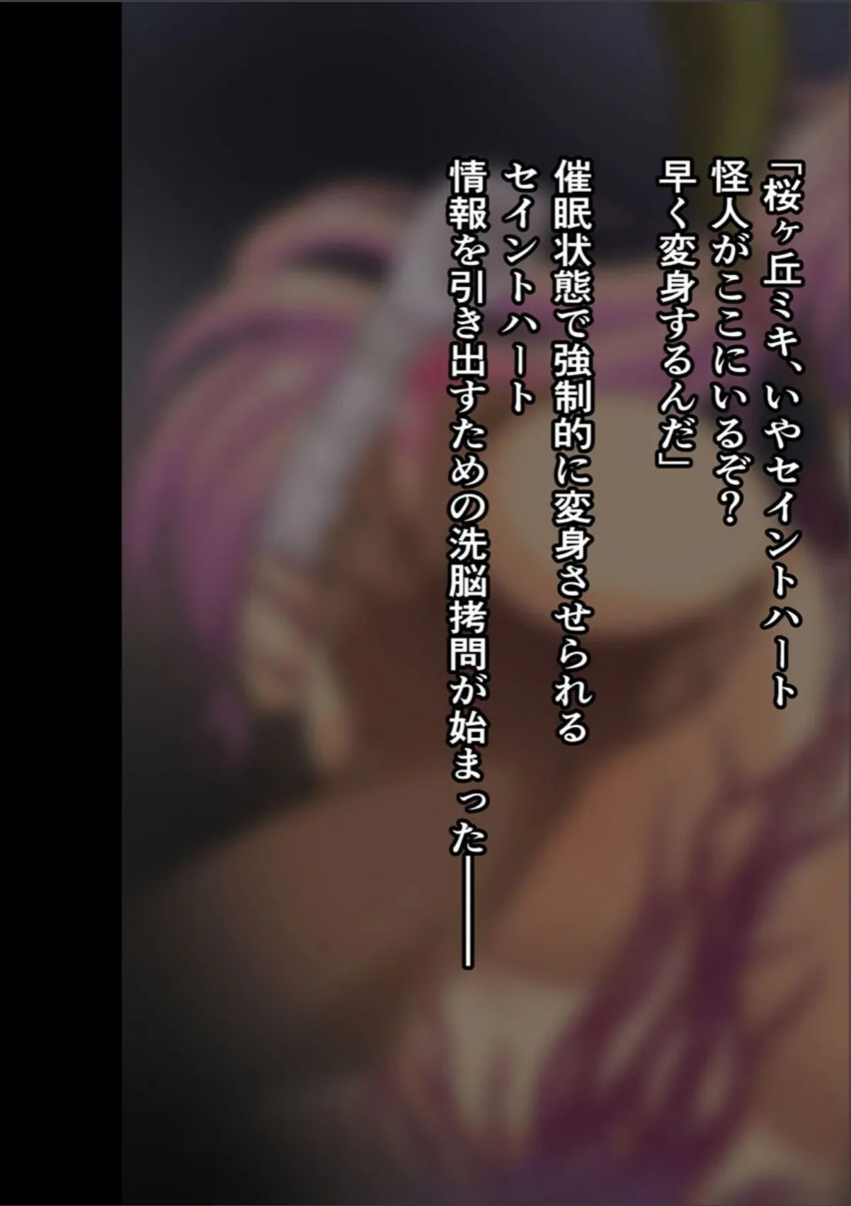 sample 3