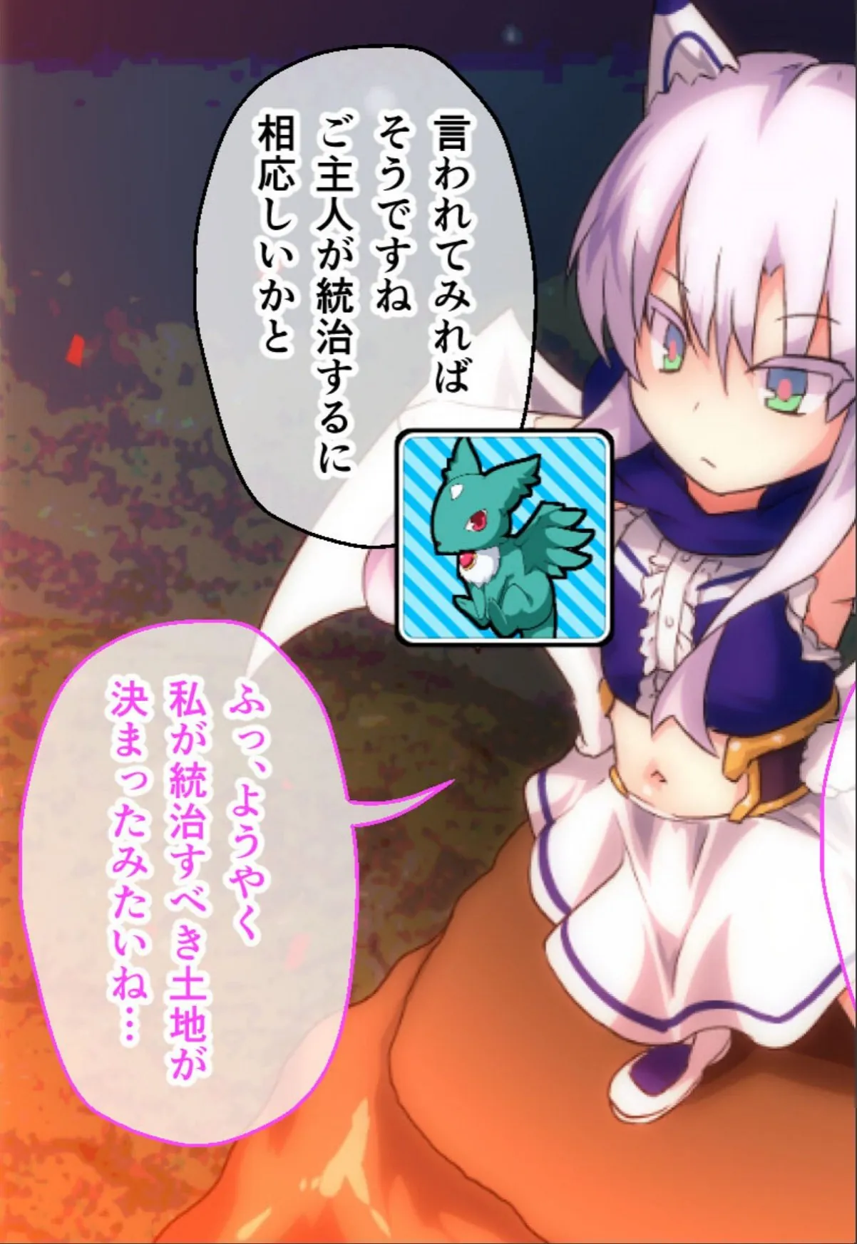 sample 5