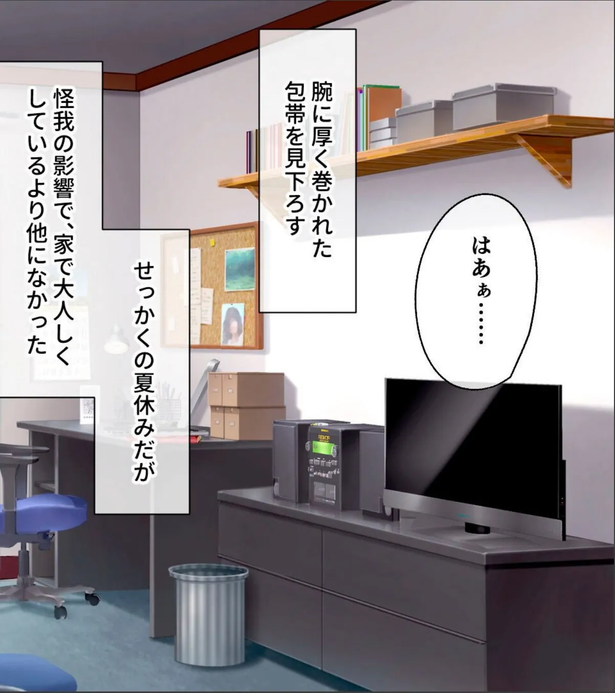 sample 2