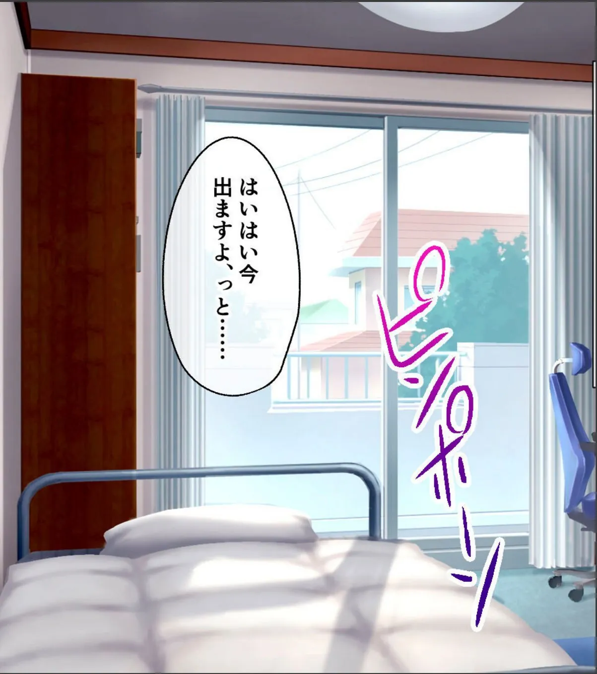 sample 3