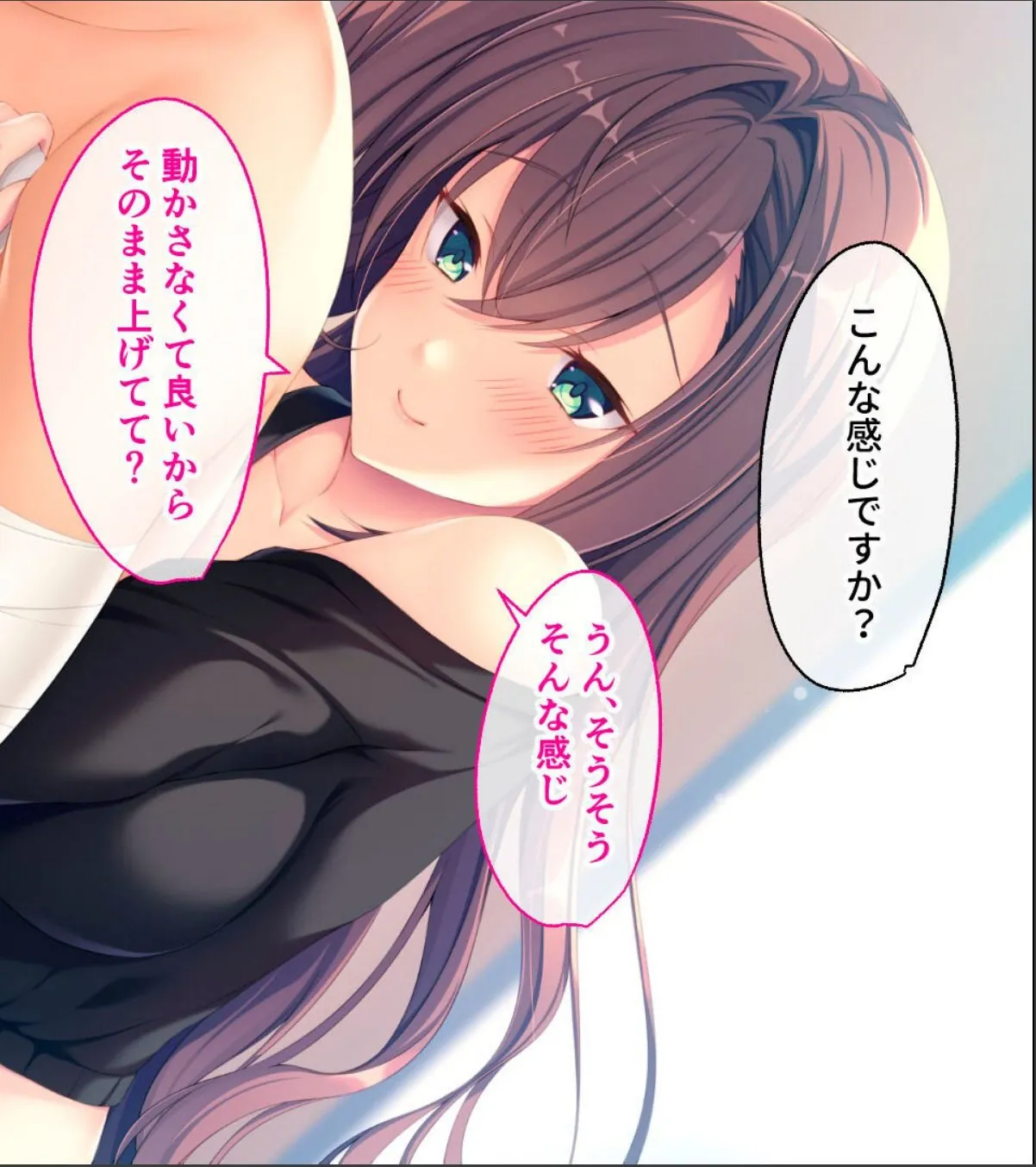 sample 6