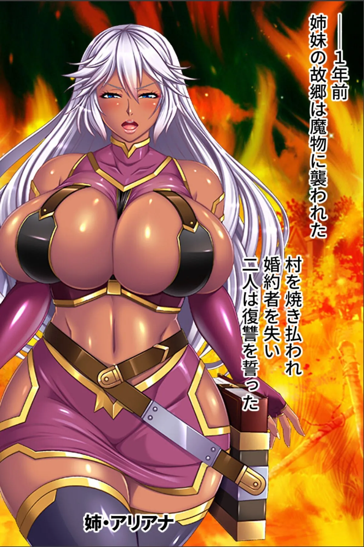 sample 3