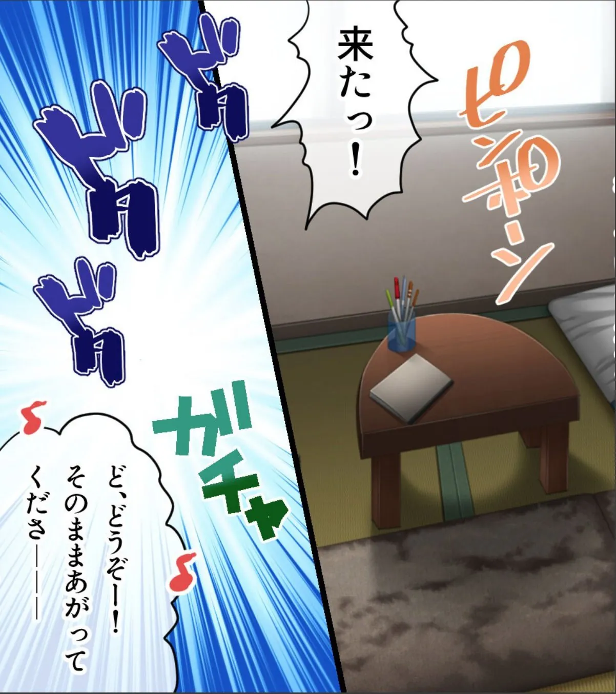 sample 3