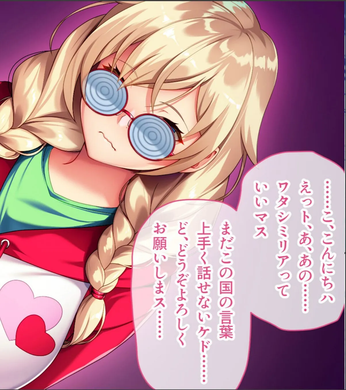sample 4