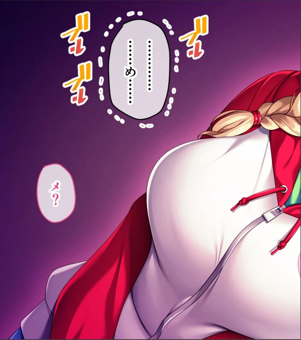 sample 5