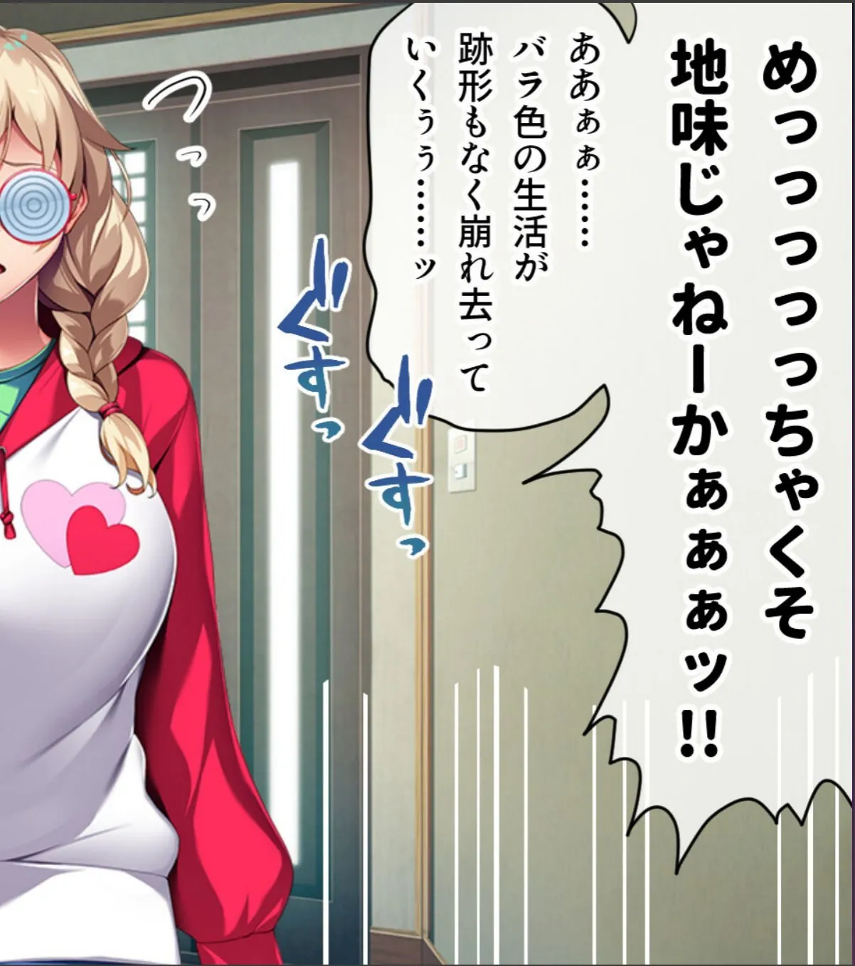 sample 6