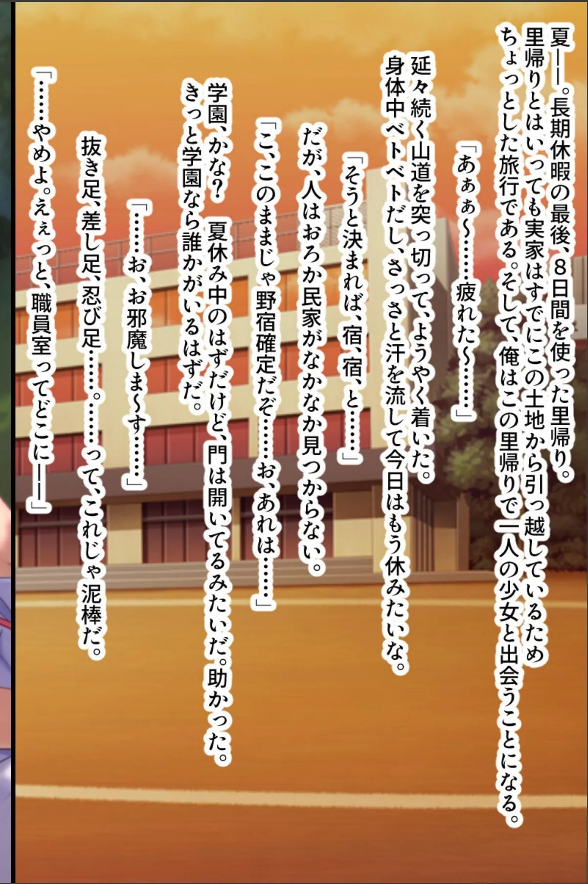 sample 3