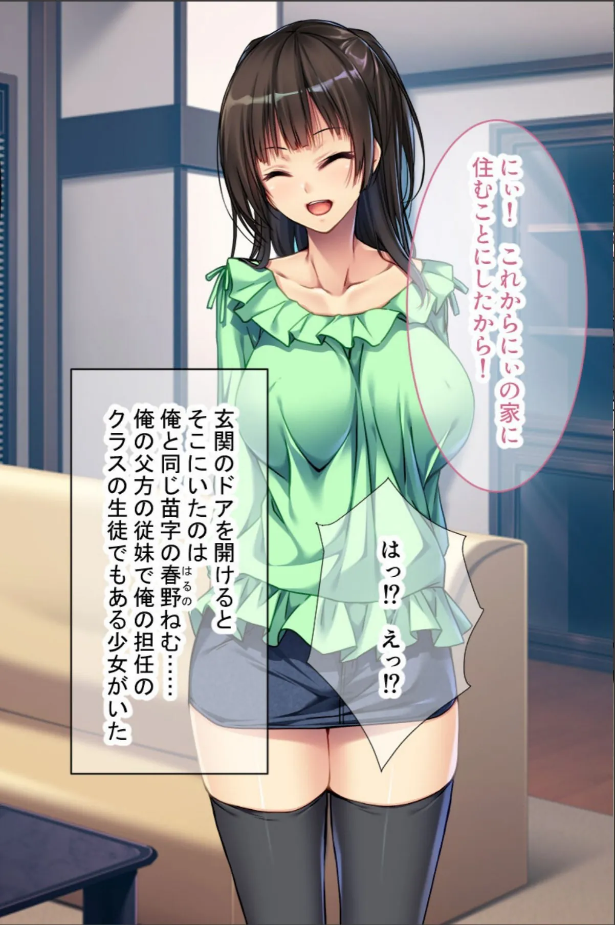 sample 3