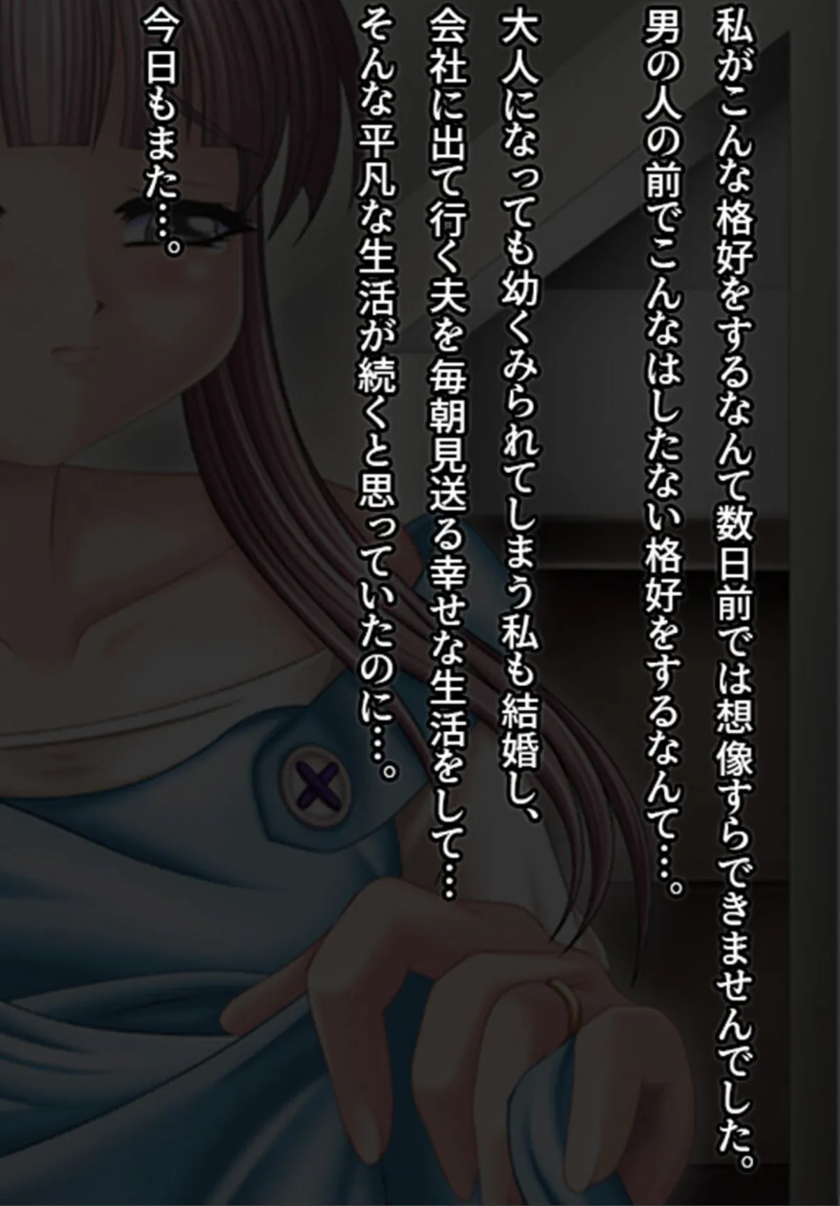 sample 2