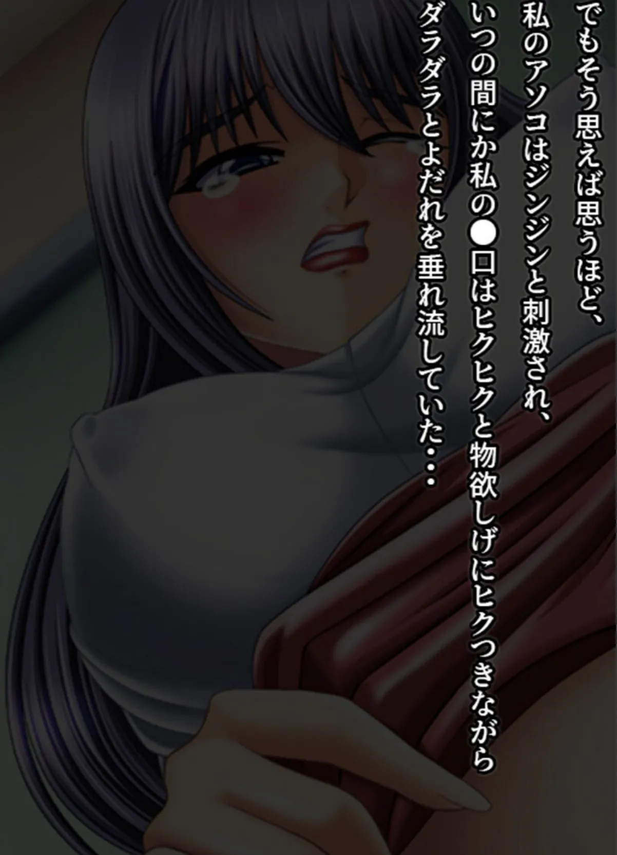 sample 5