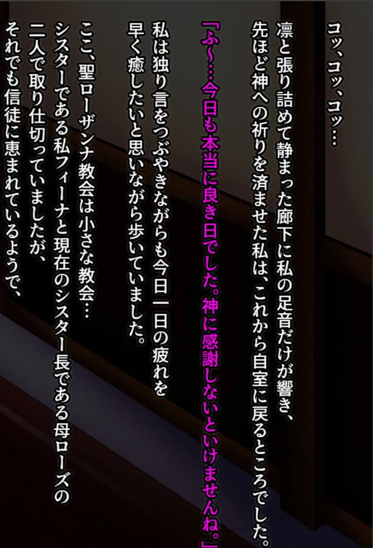 sample 2