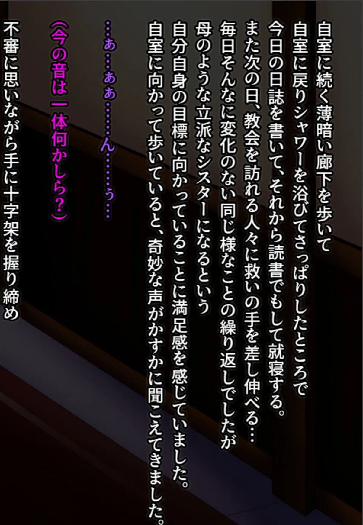 sample 4