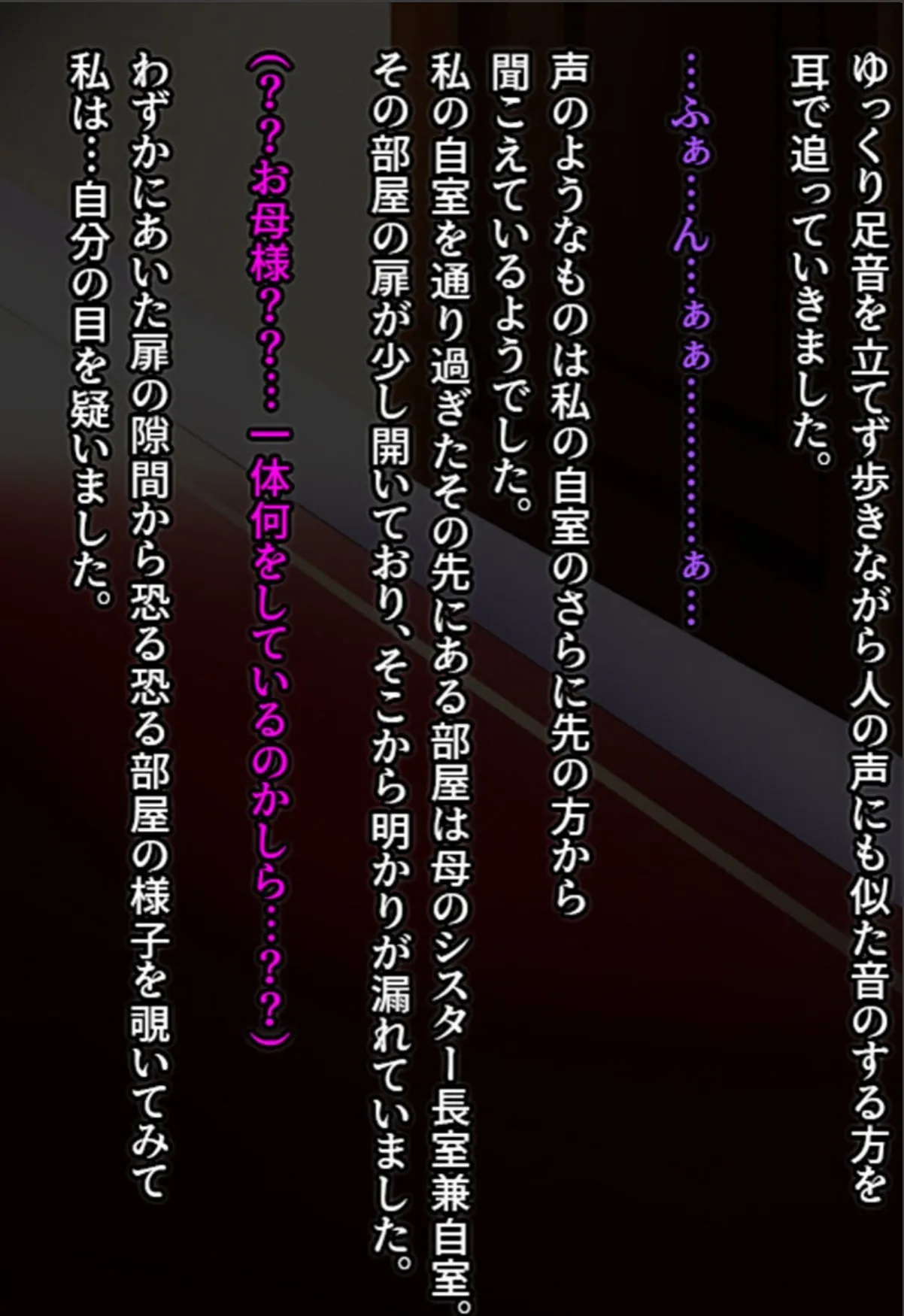 sample 5