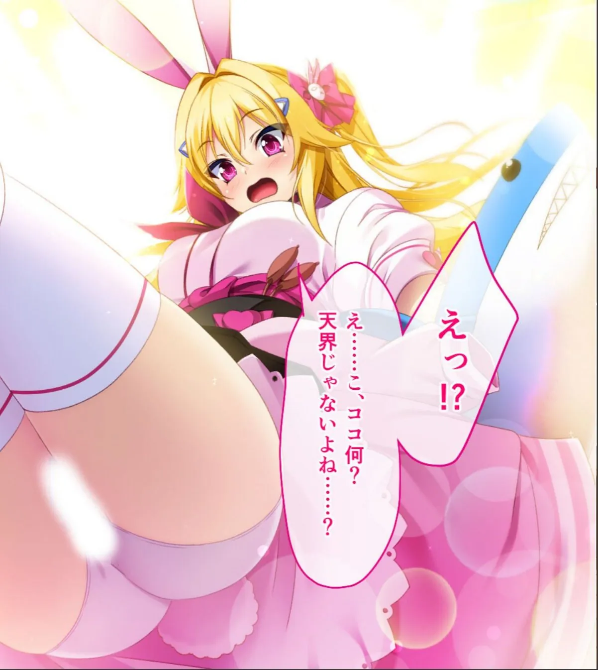 sample 5