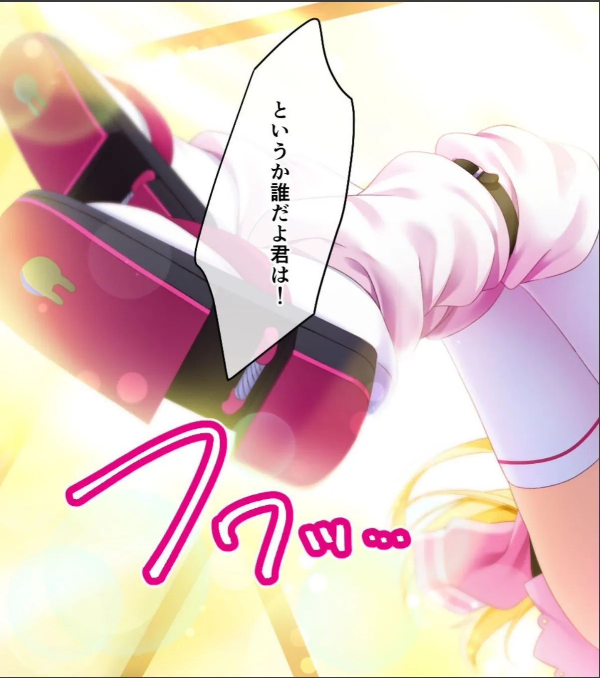 sample 6