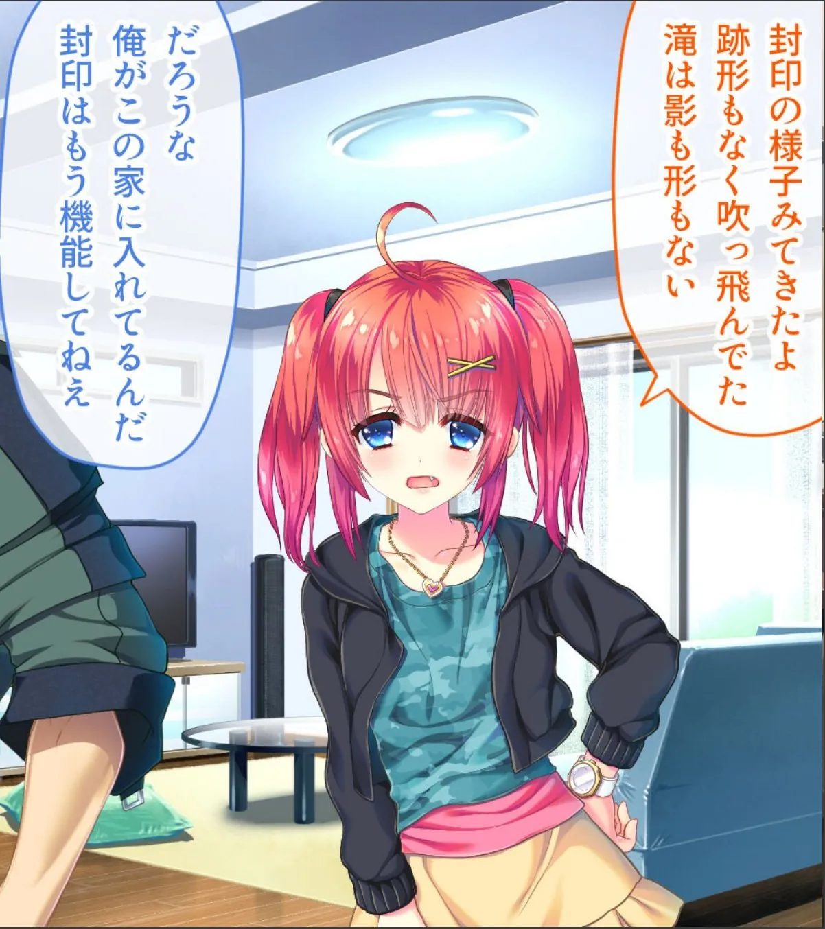 sample 4