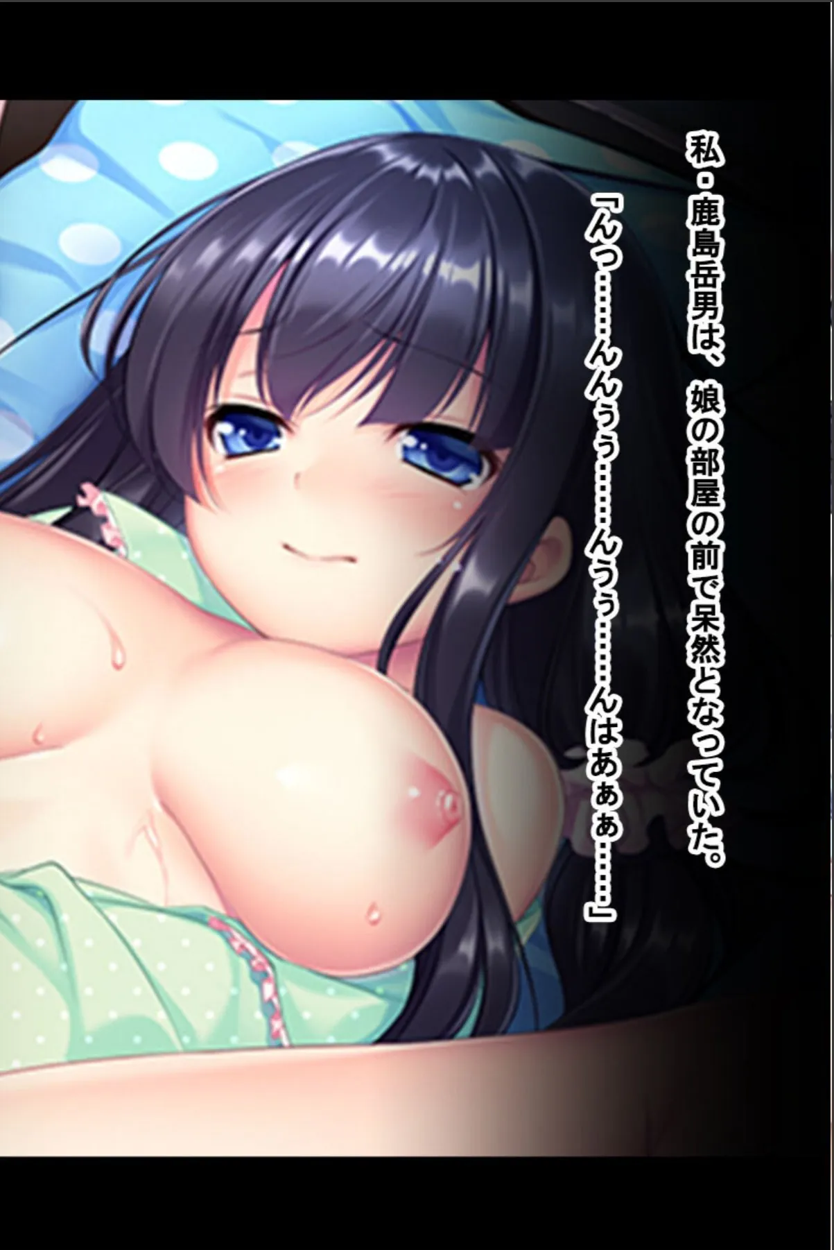 sample 3