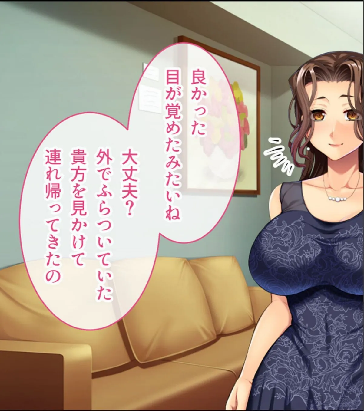 sample 4