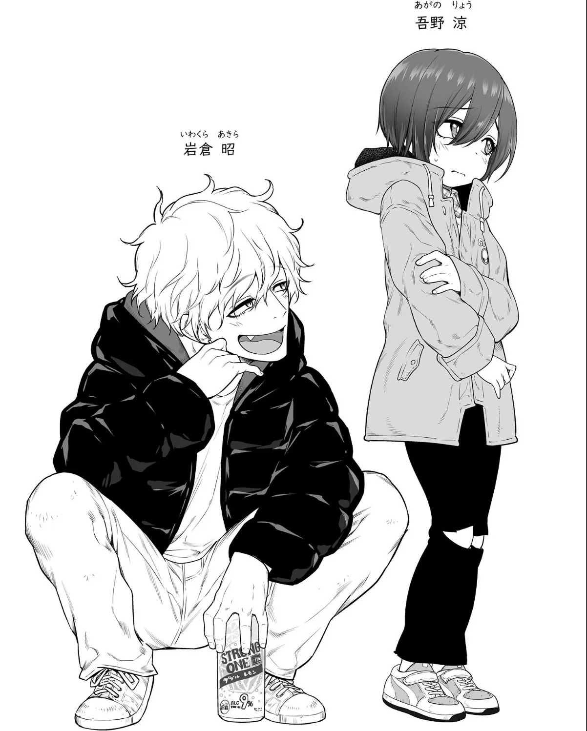 sample 2