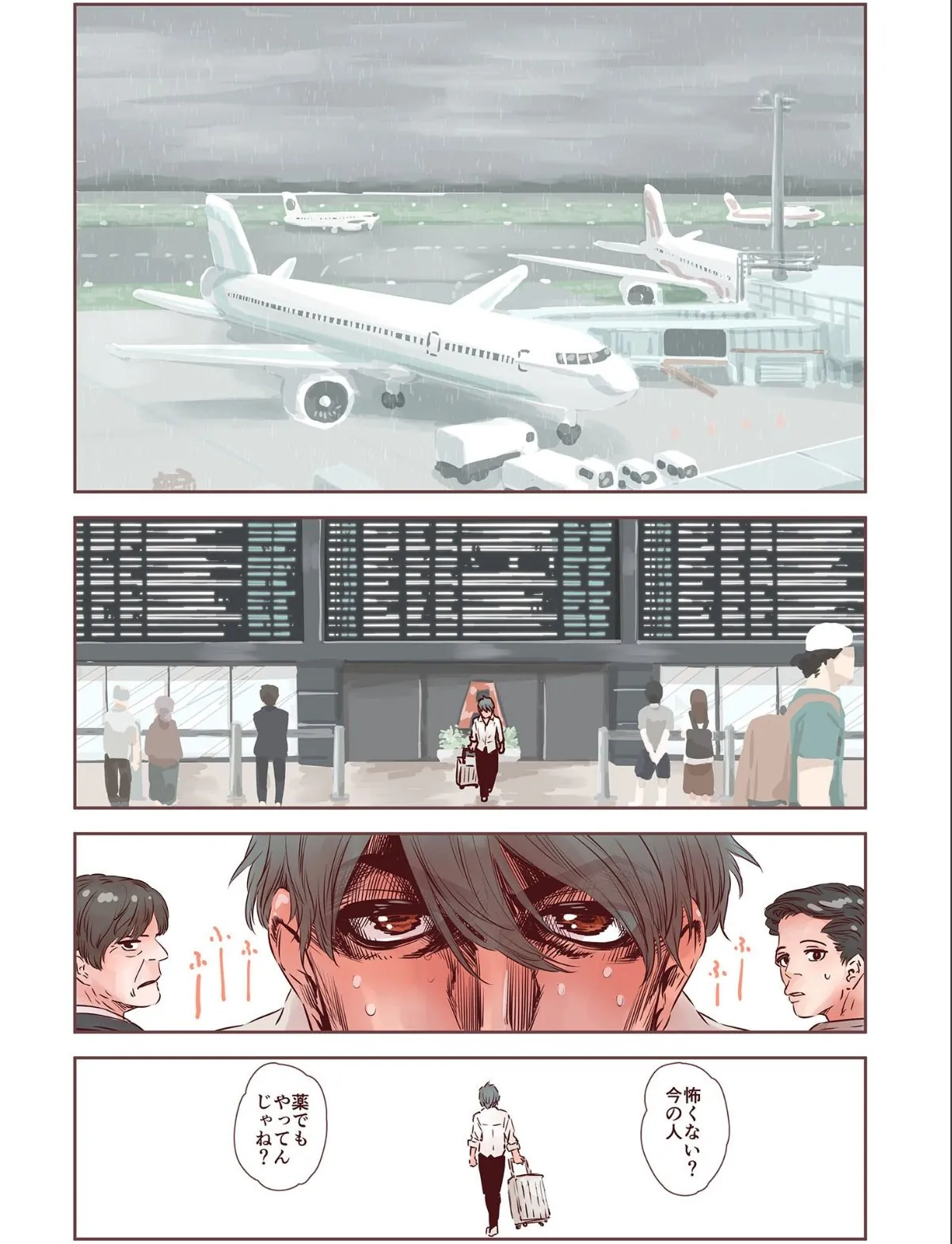 sample 3