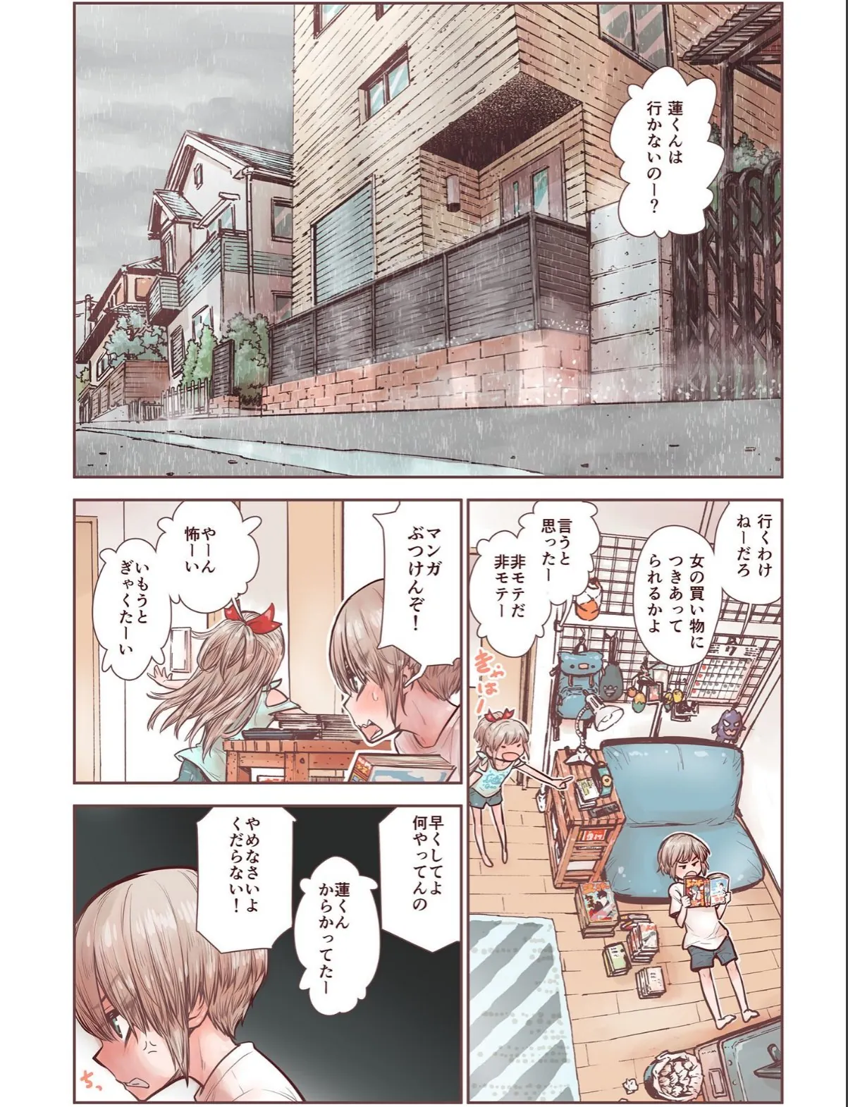 sample 4