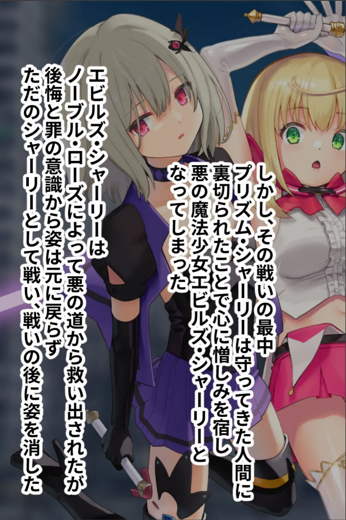 sample 6