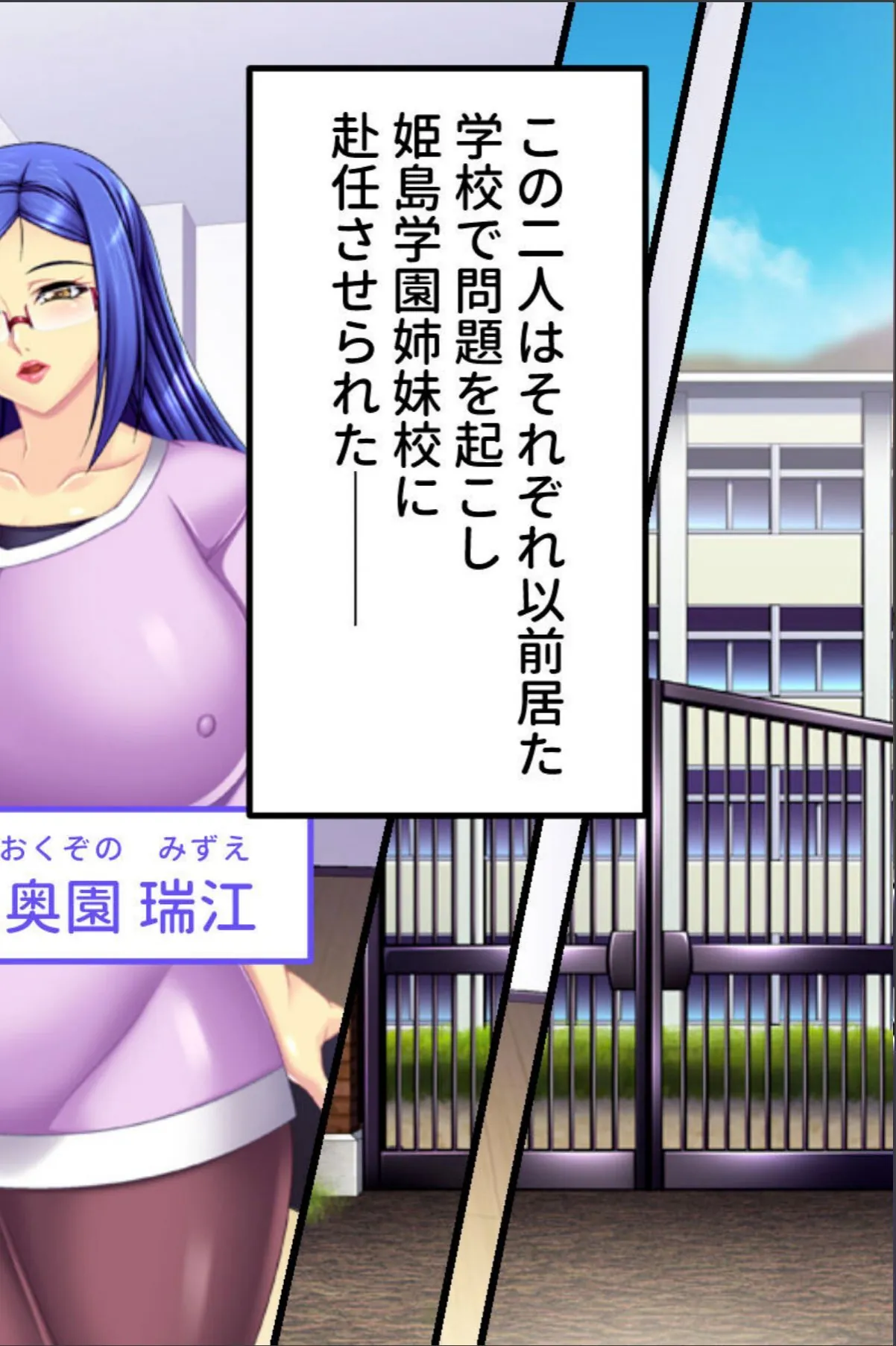 sample 6