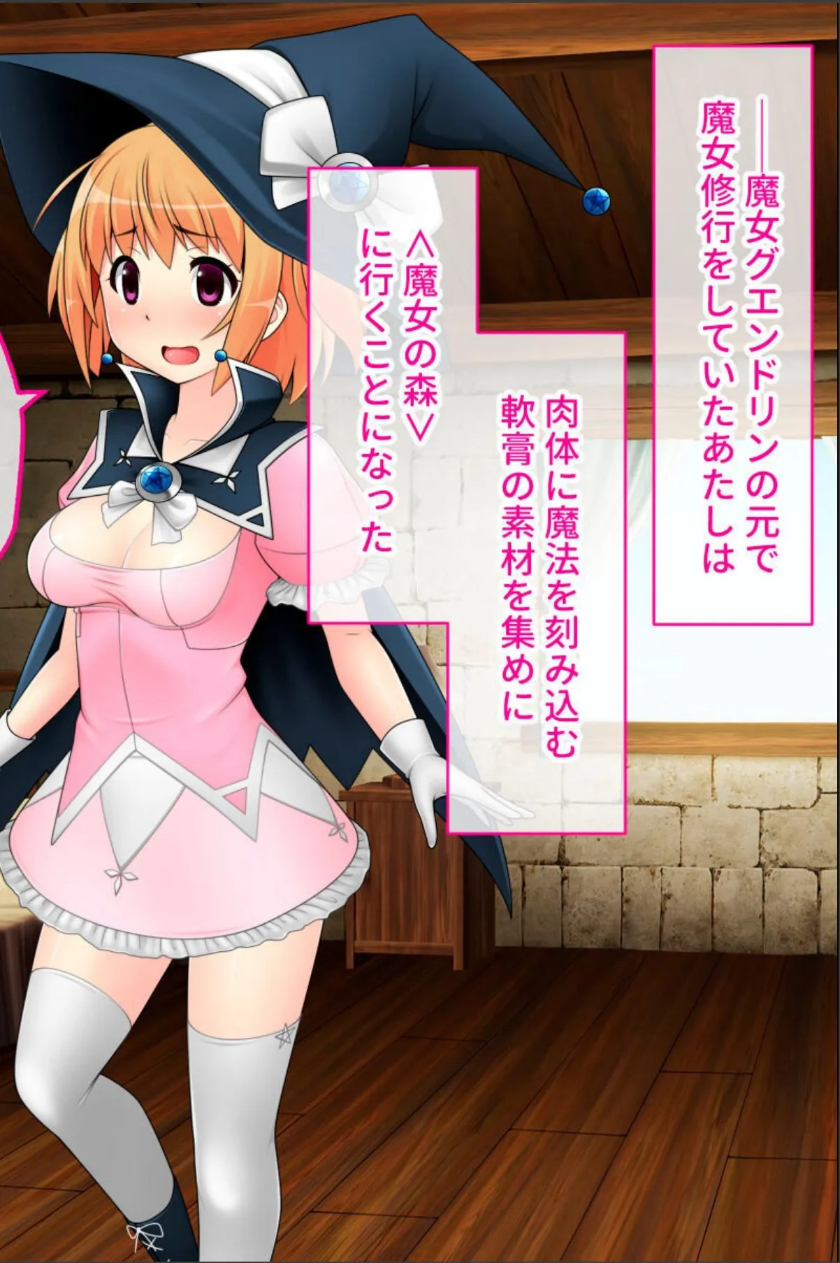 sample 4