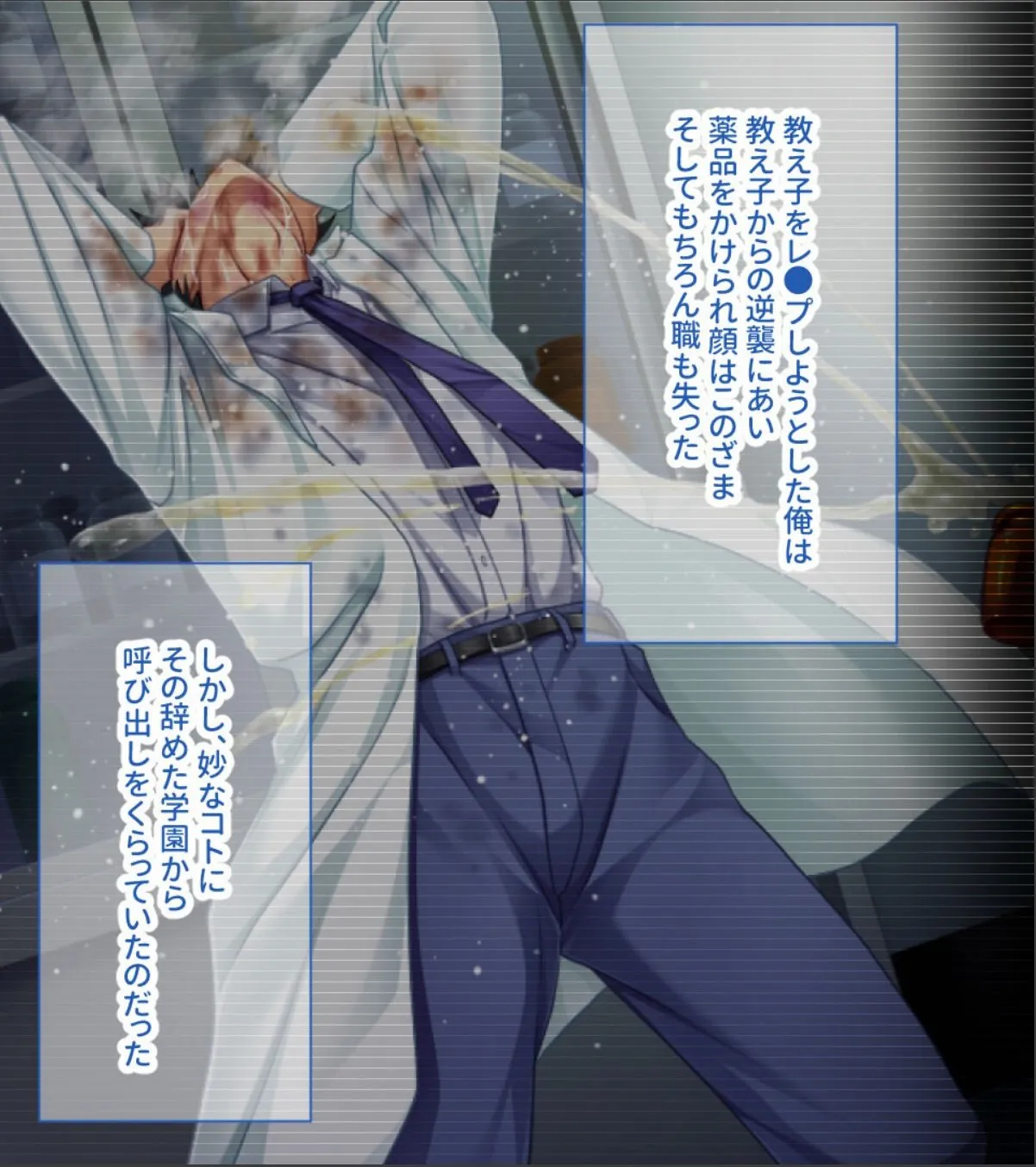sample 4