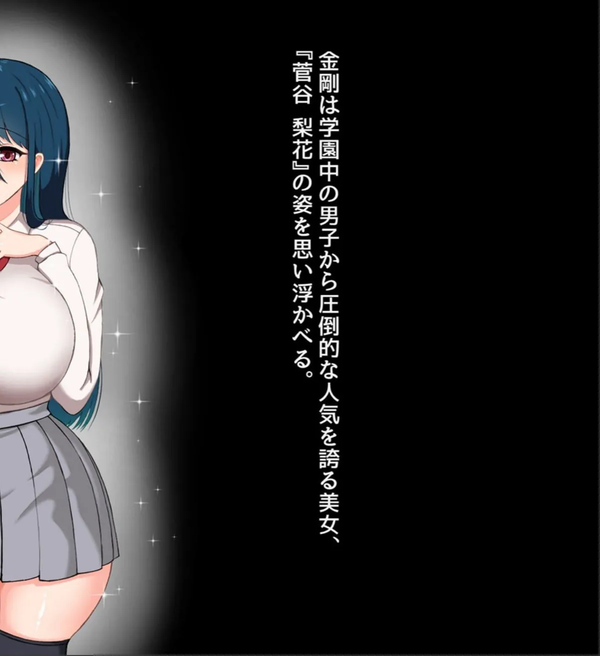 sample 6