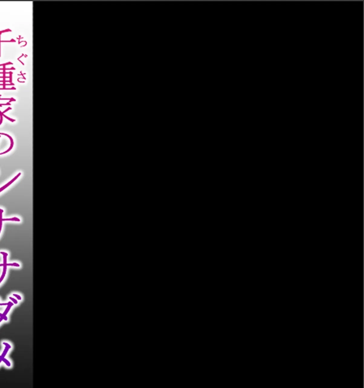 sample 2