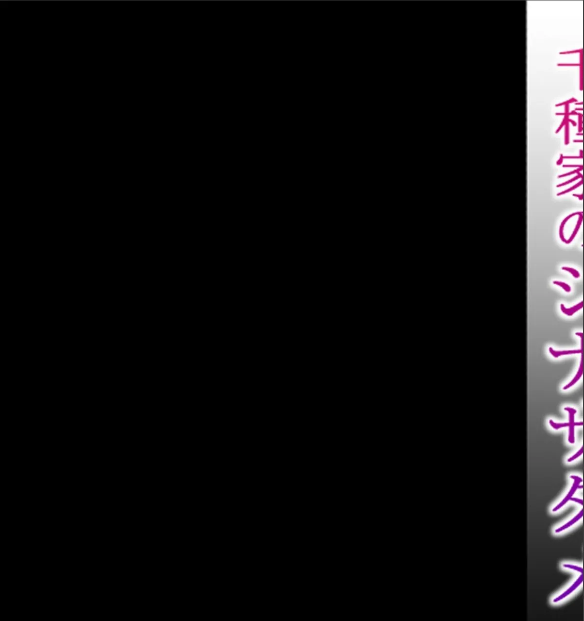 sample 3