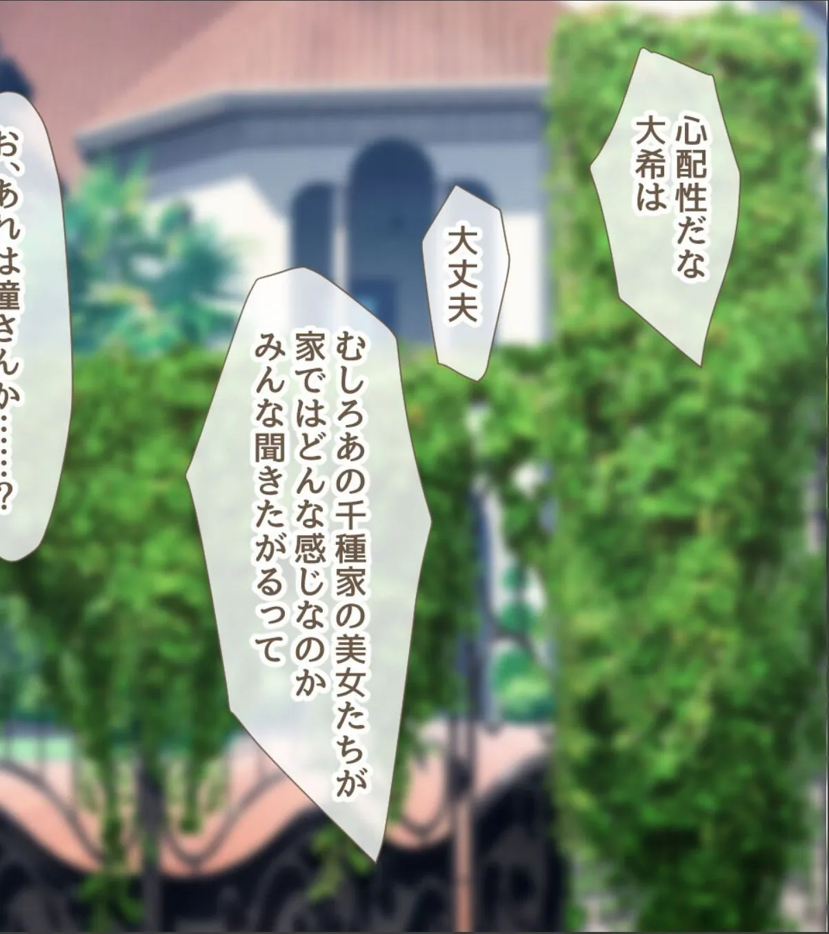 sample 6
