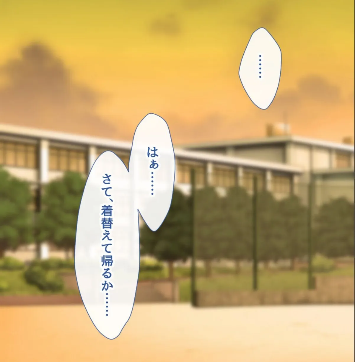 sample 3