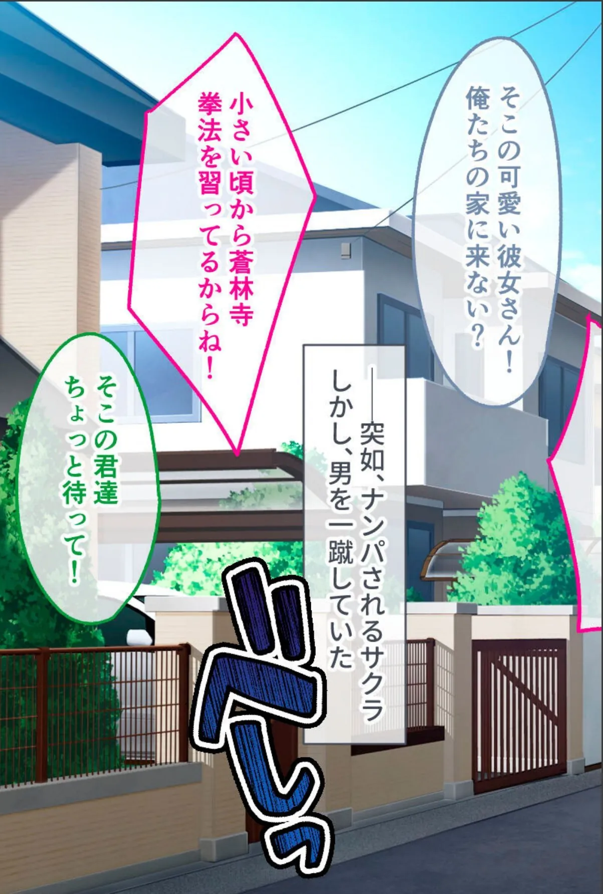 sample 3