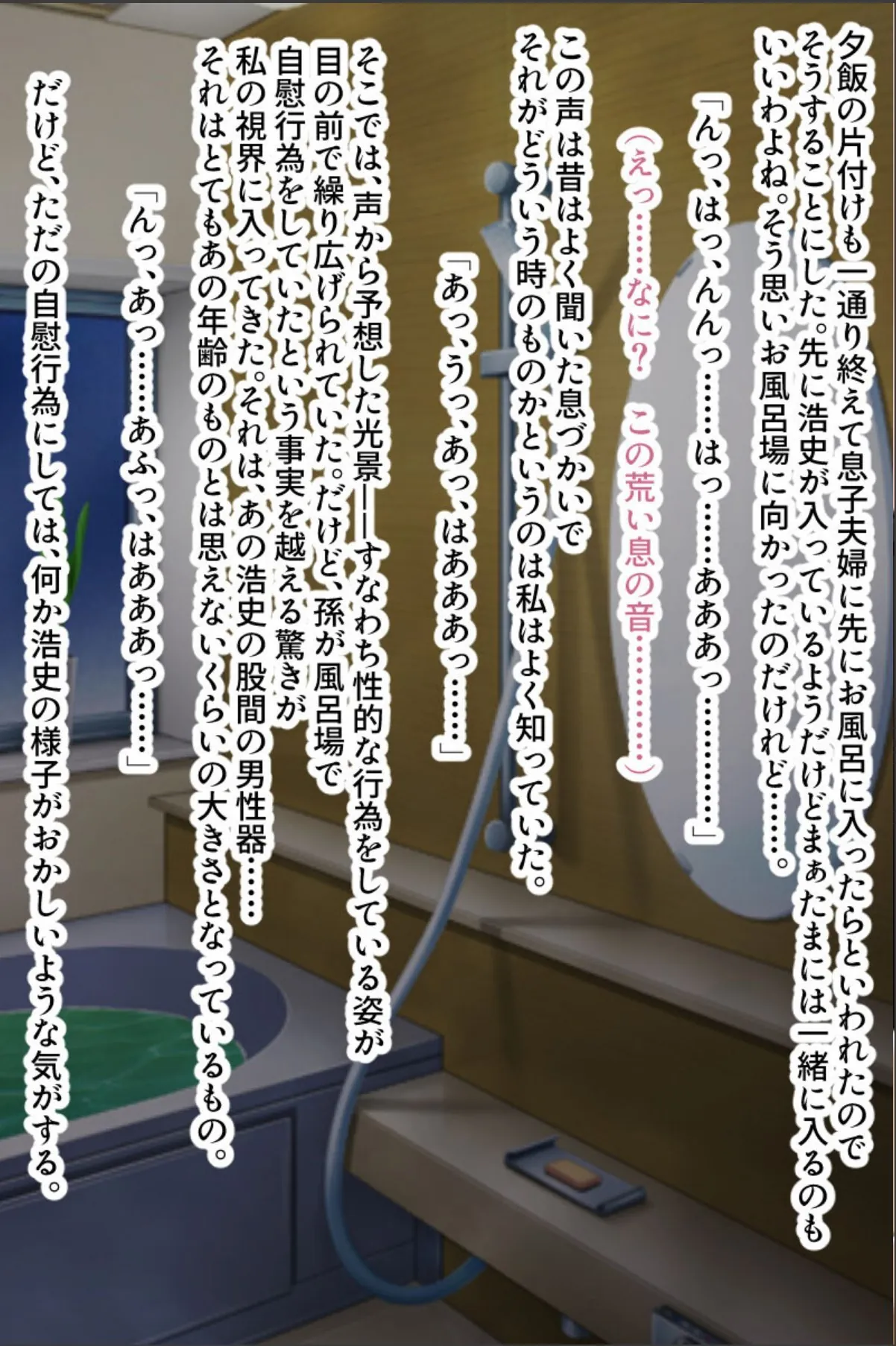 sample 5
